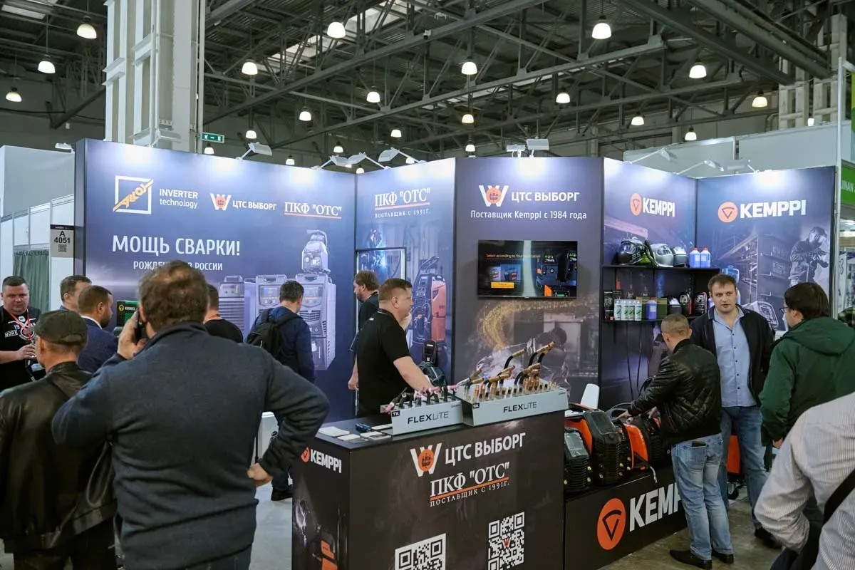 Weldex
