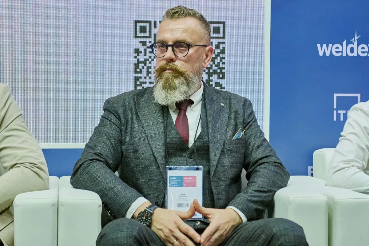 Weldex