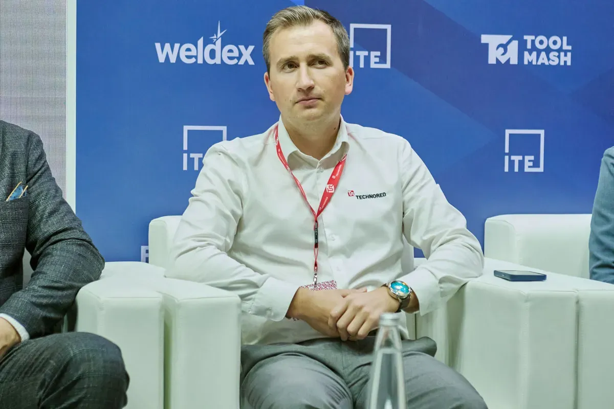 Weldex