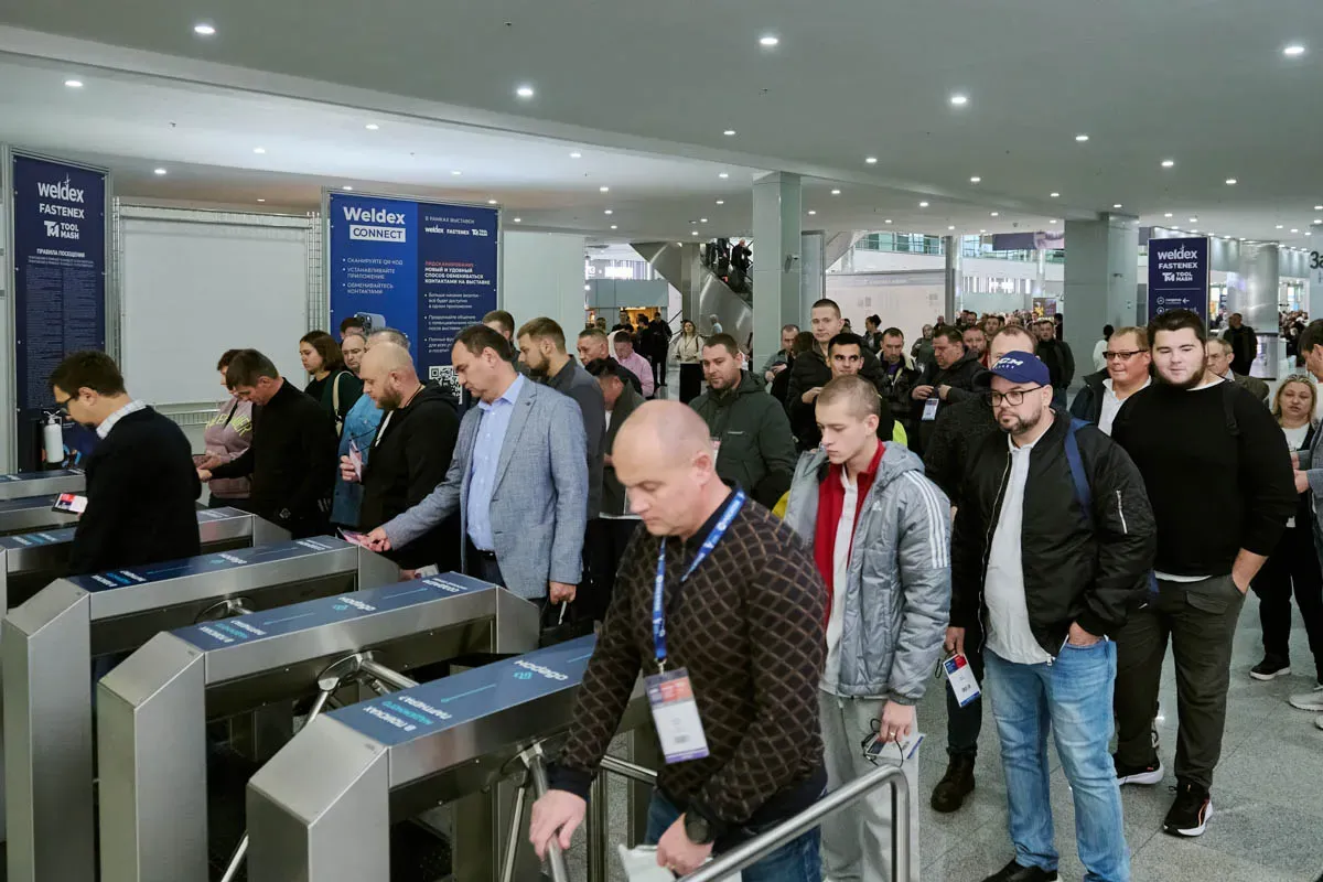 Weldex