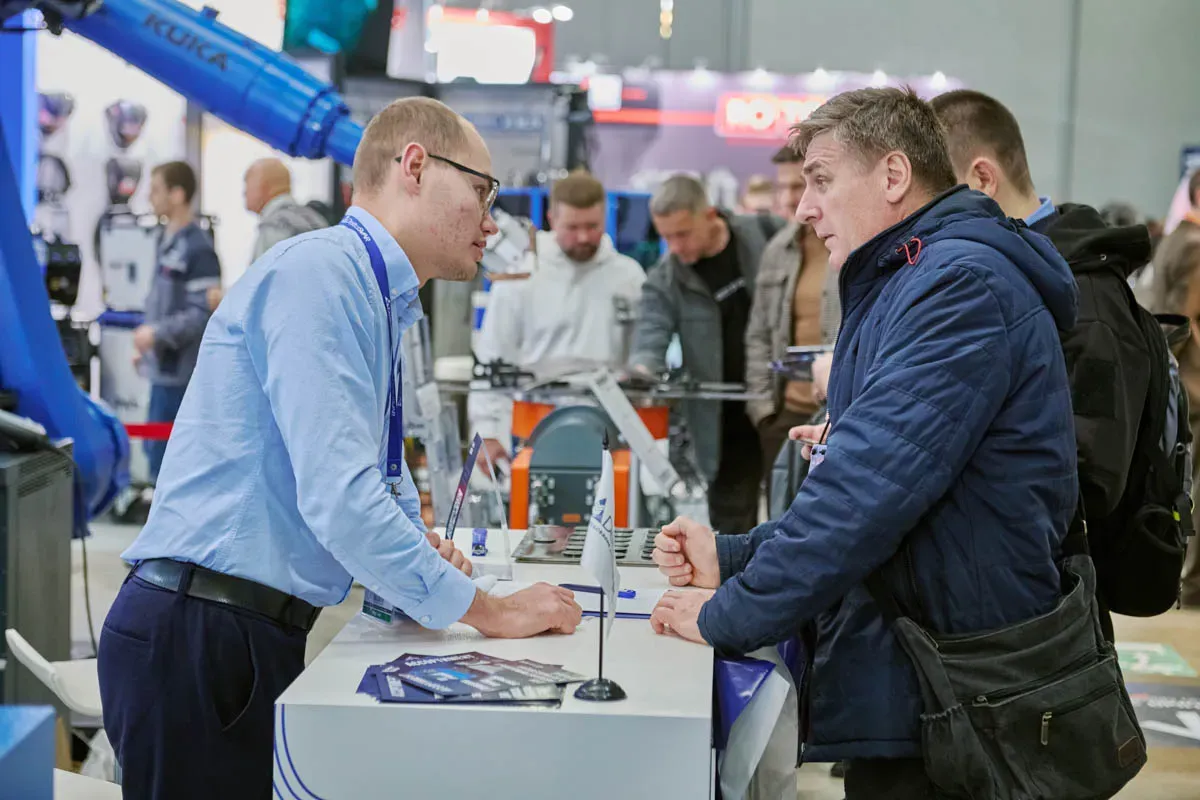 Weldex