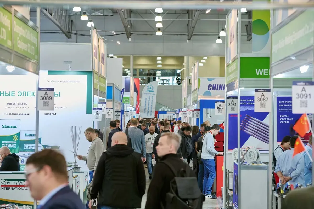 Weldex