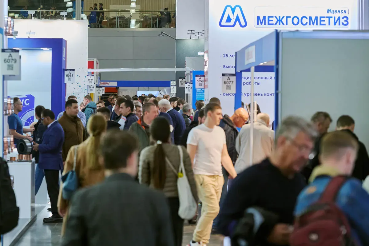 Weldex