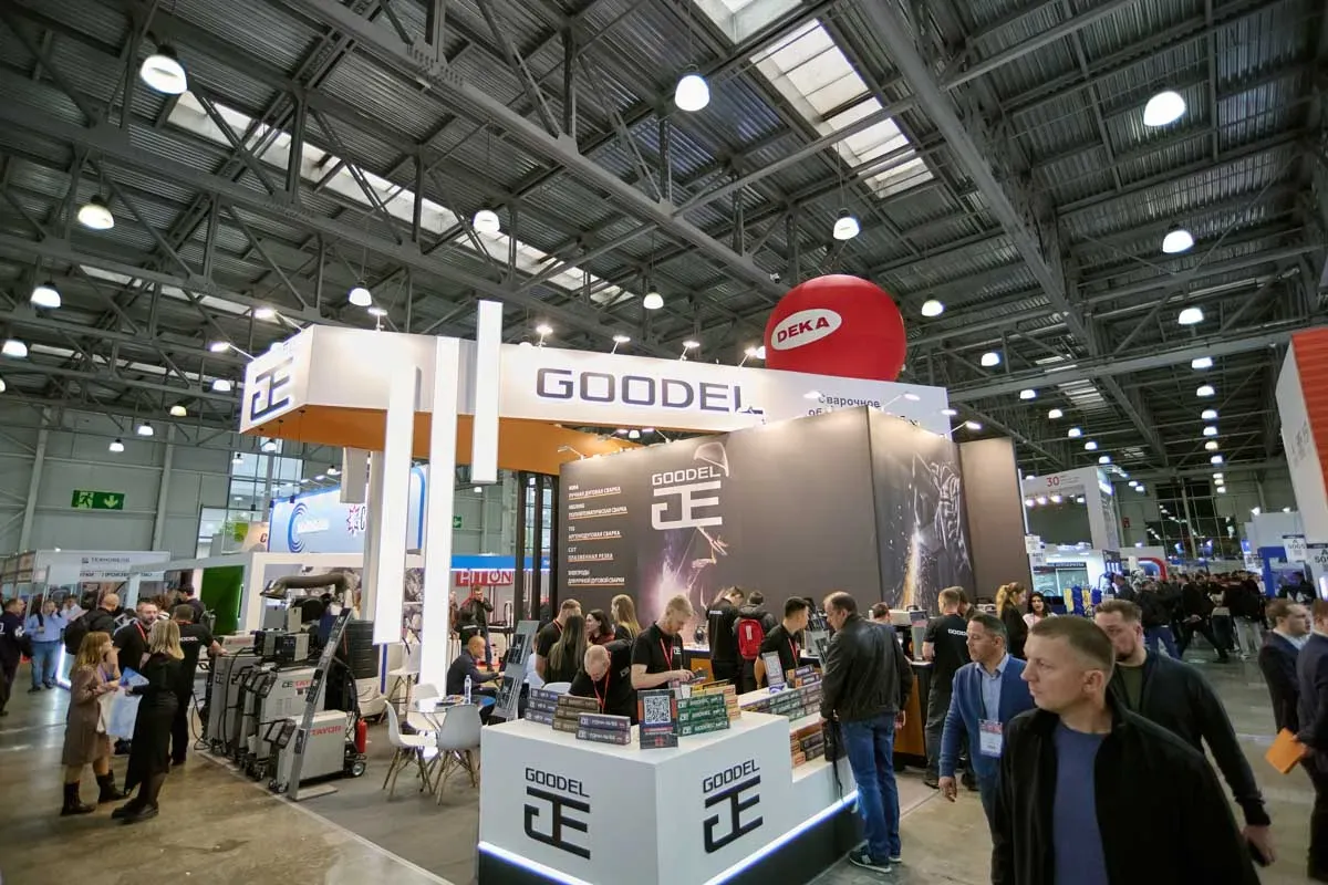 Weldex