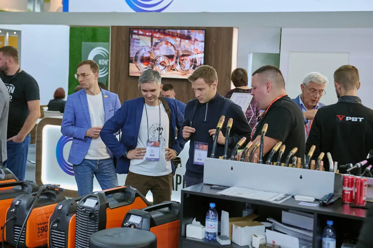 Weldex