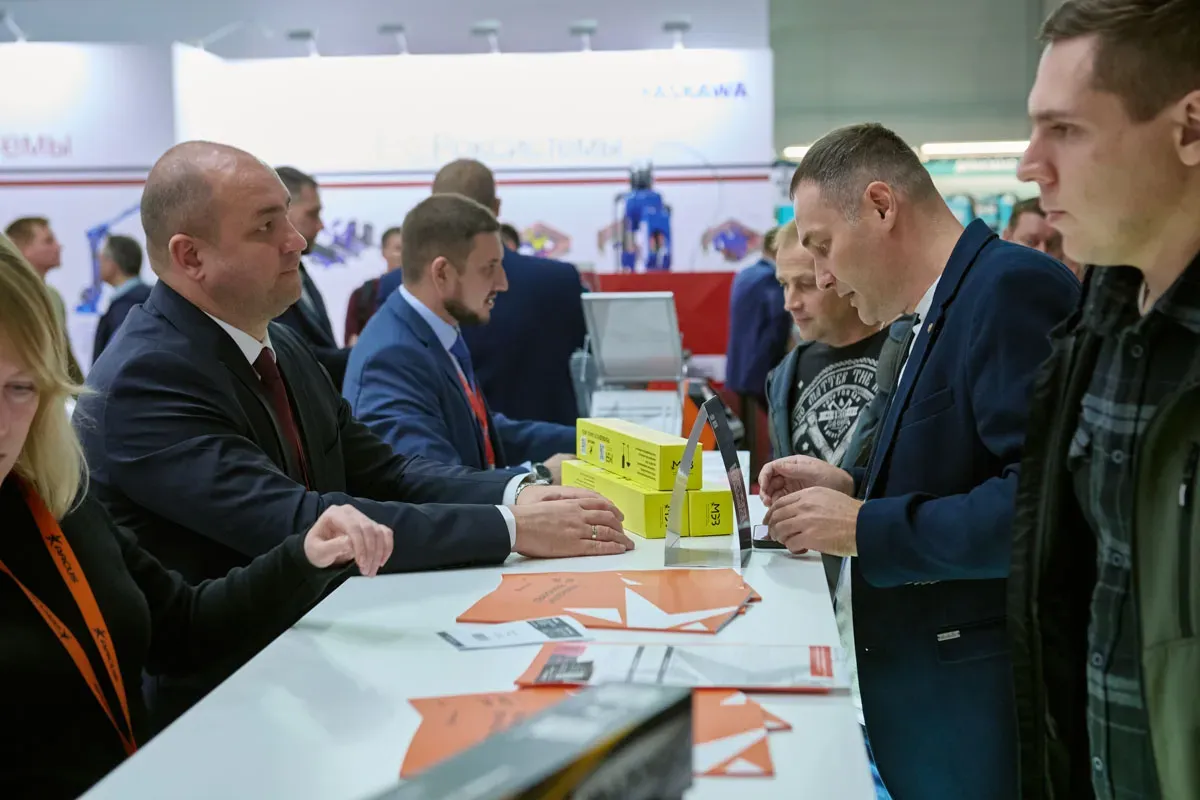 Weldex