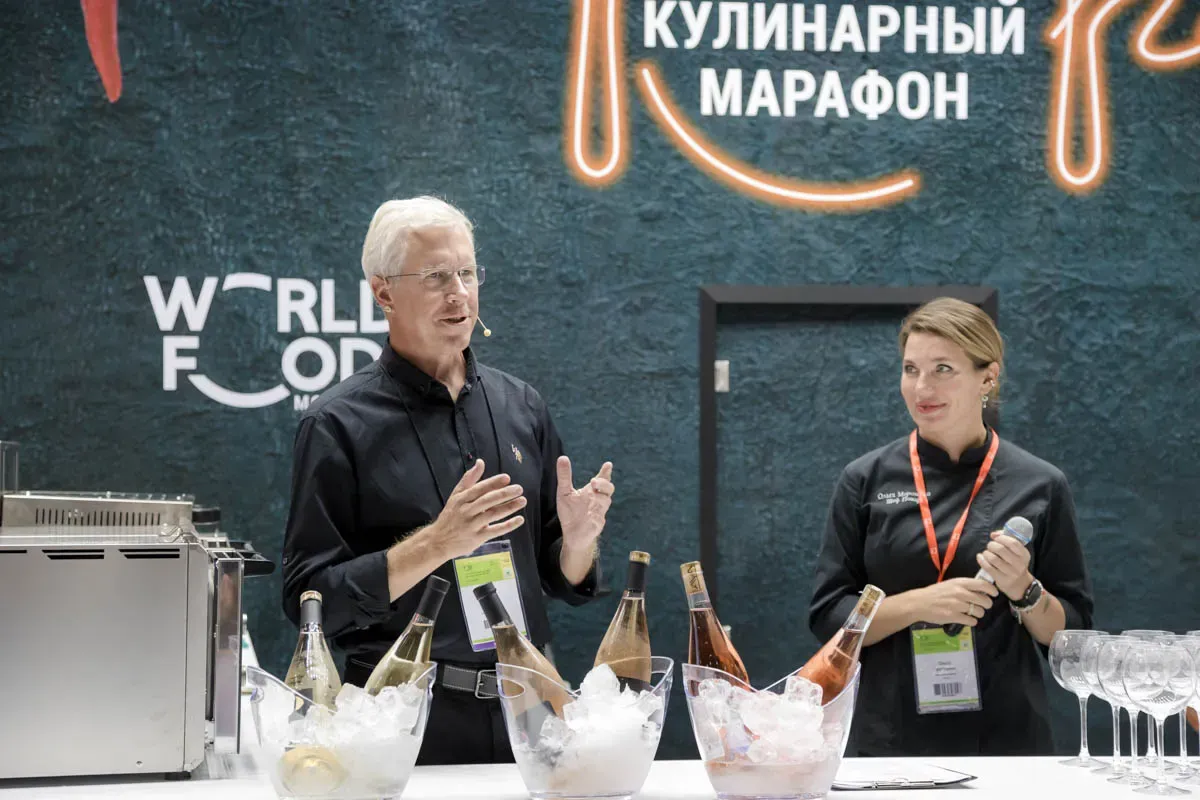 Conference Program WorldFood Moscow 2024 21