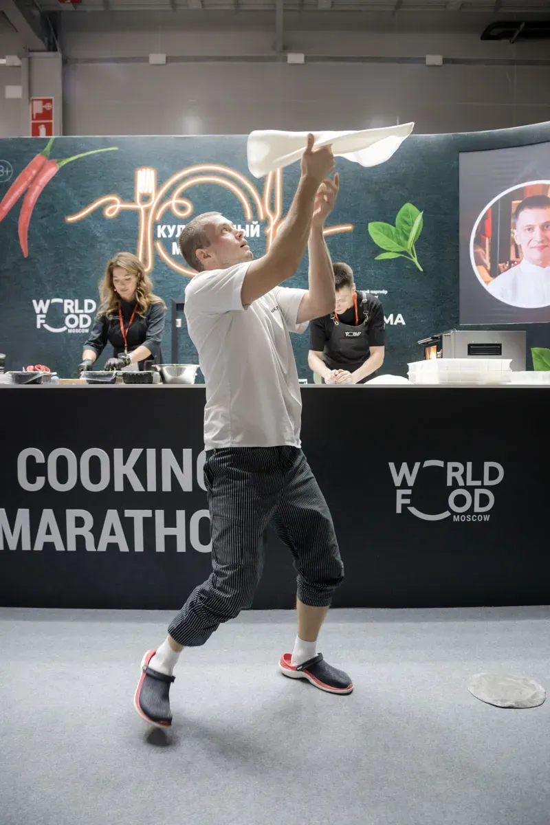 Conference Program WorldFood Moscow 2024 16