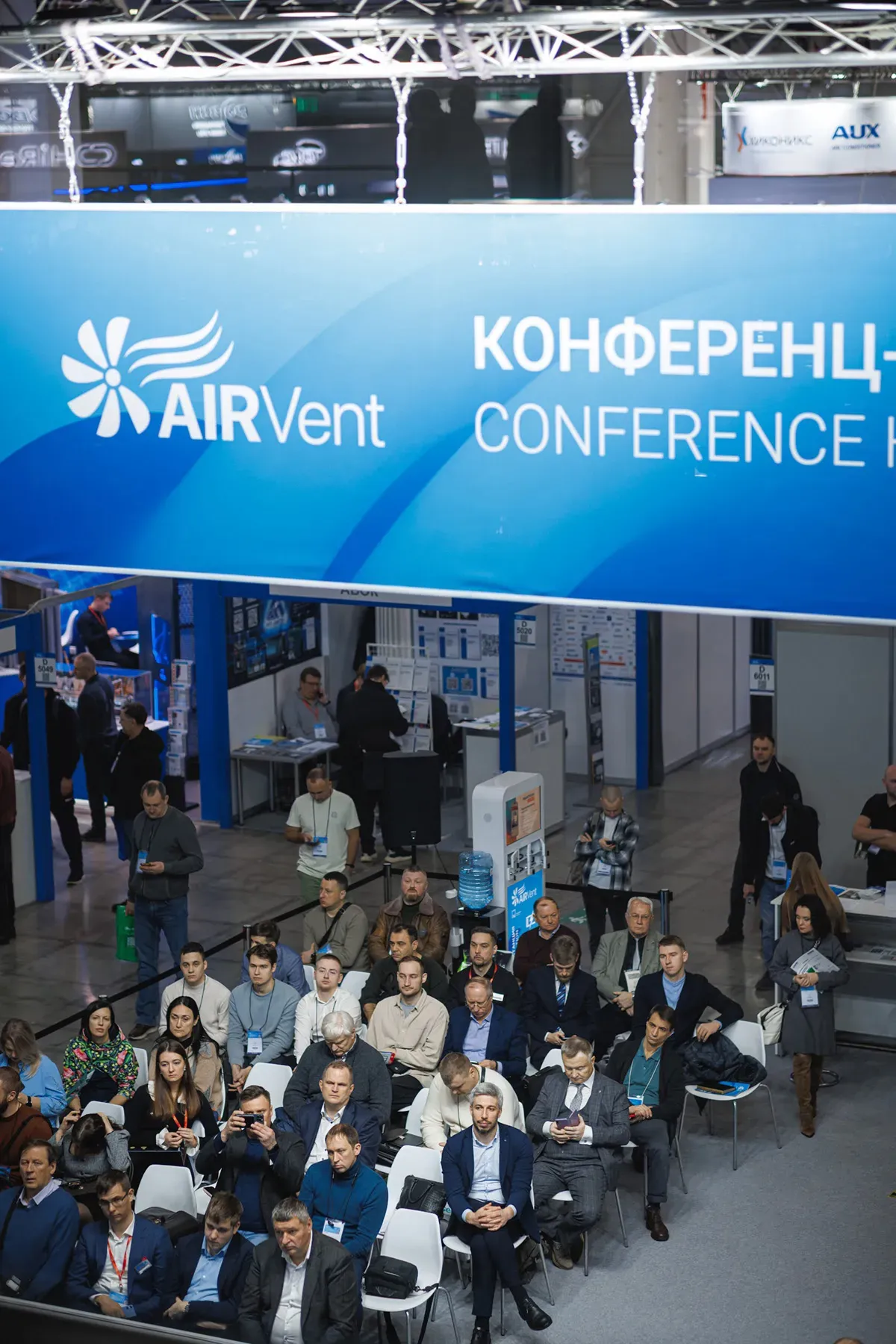 Airvent 2025. Exhibition 266