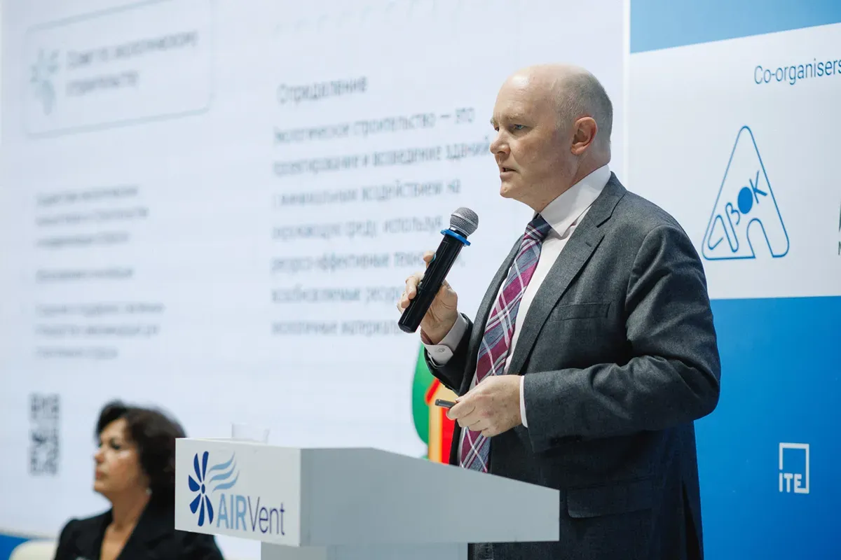 Airvent 2025. Exhibition 386