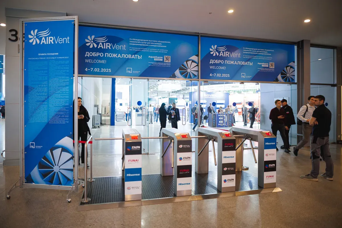 Airvent 2025. Exhibition 306