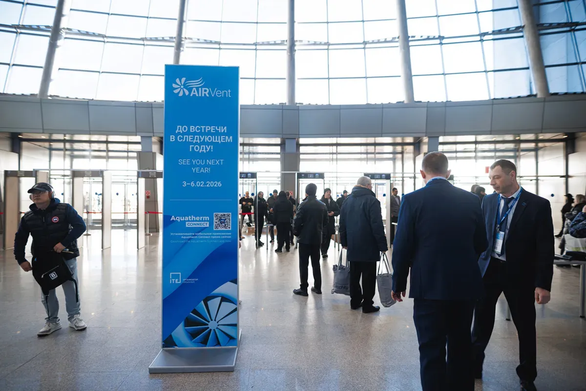 Airvent 2025. Exhibition 342