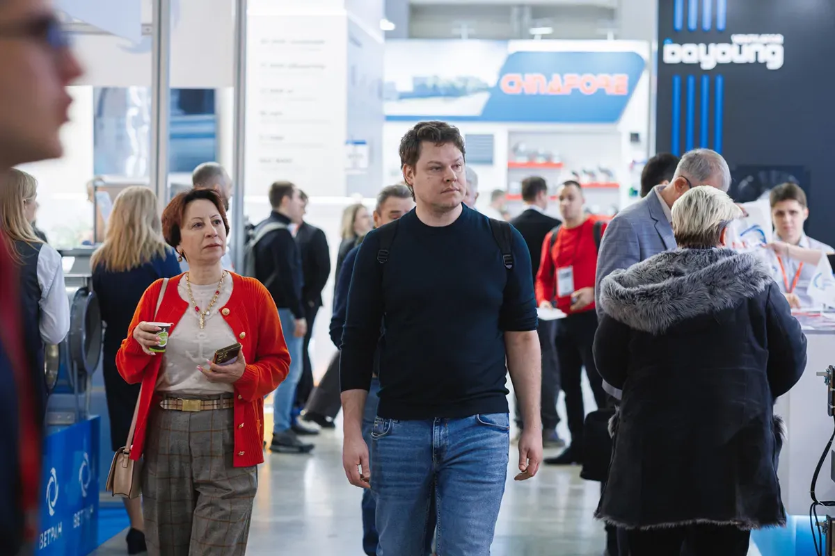 Airvent 2025. Exhibition 331