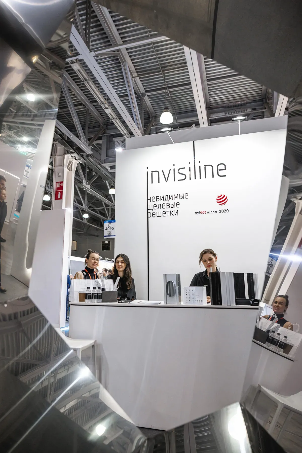 Airvent 2025. Exhibition 276