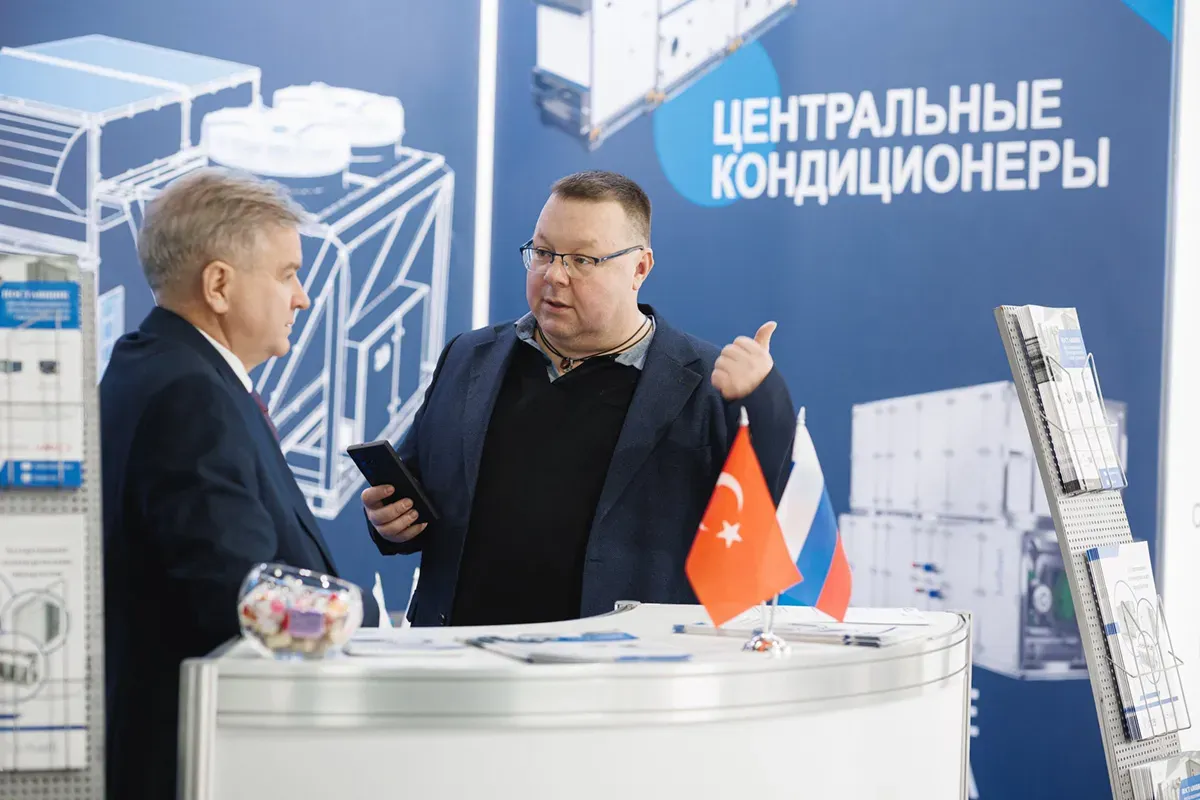 Airvent 2025. Exhibition 351