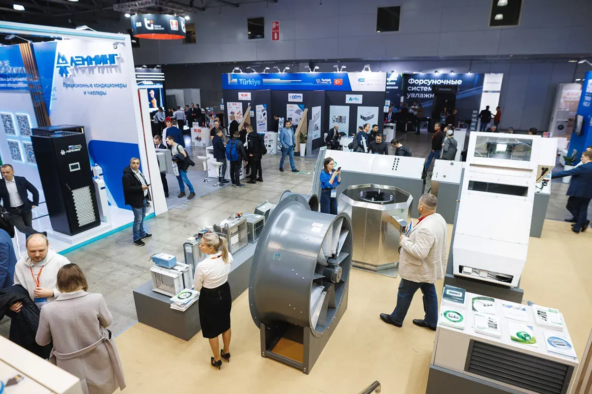 Airvent 2025. Exhibition 282