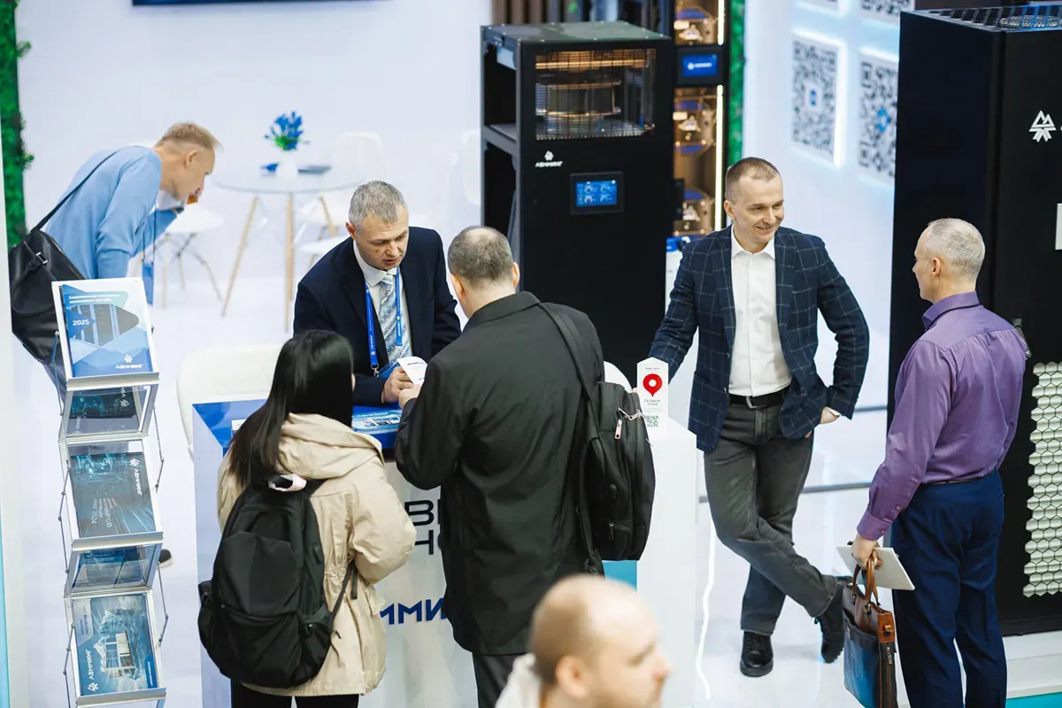 Airvent 2025. Exhibition 310