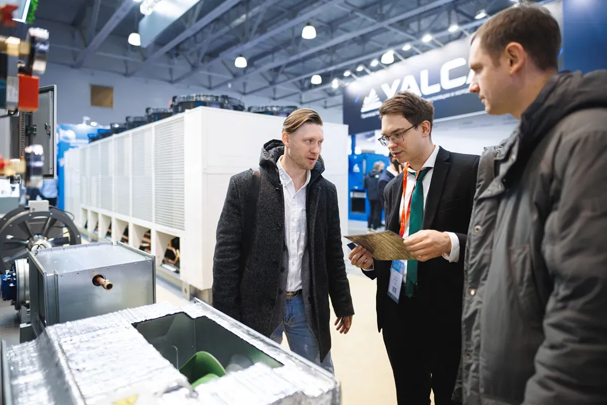 Airvent 2025. Exhibition 311