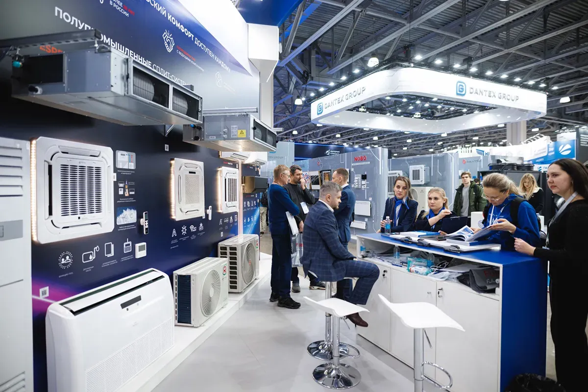 Airvent 2025. Exhibition 253