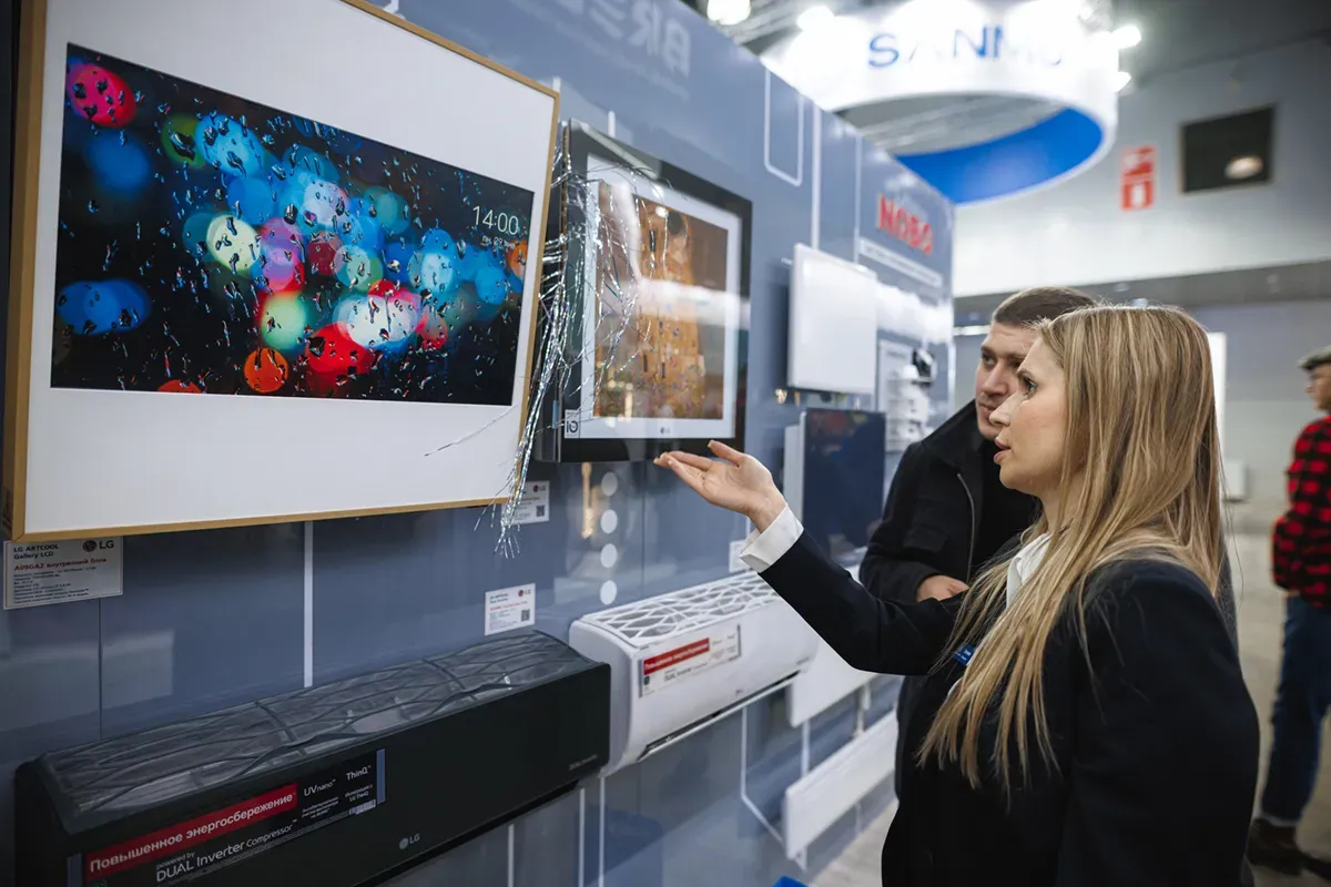 Airvent 2025. Exhibition 255