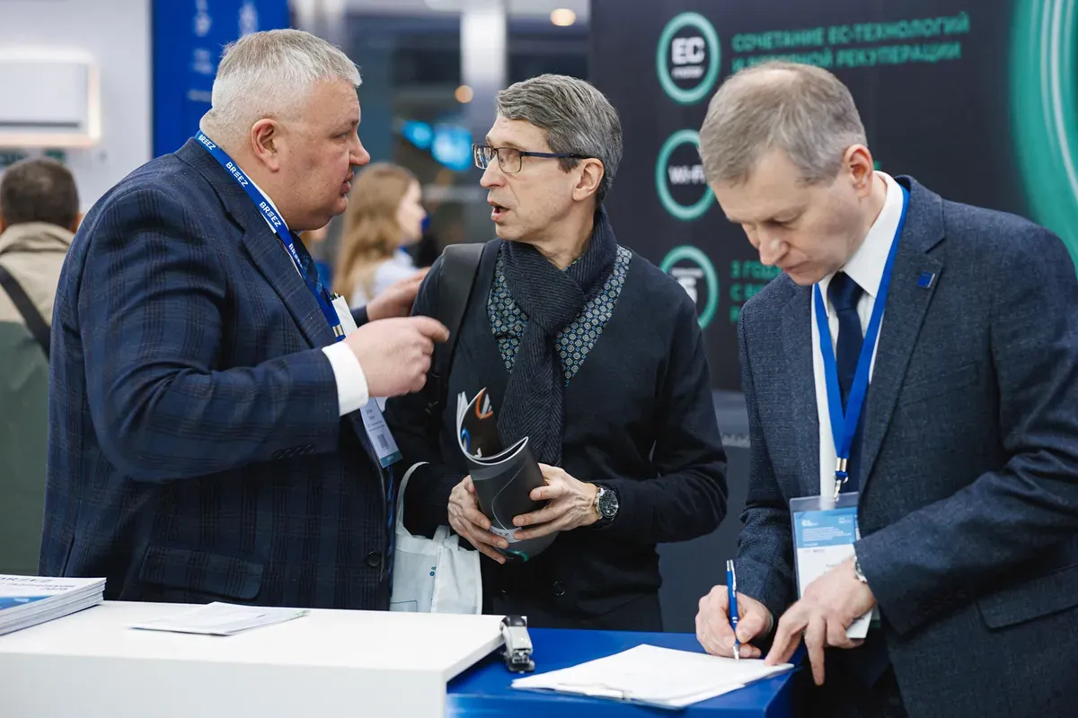Airvent 2025. Exhibition 394