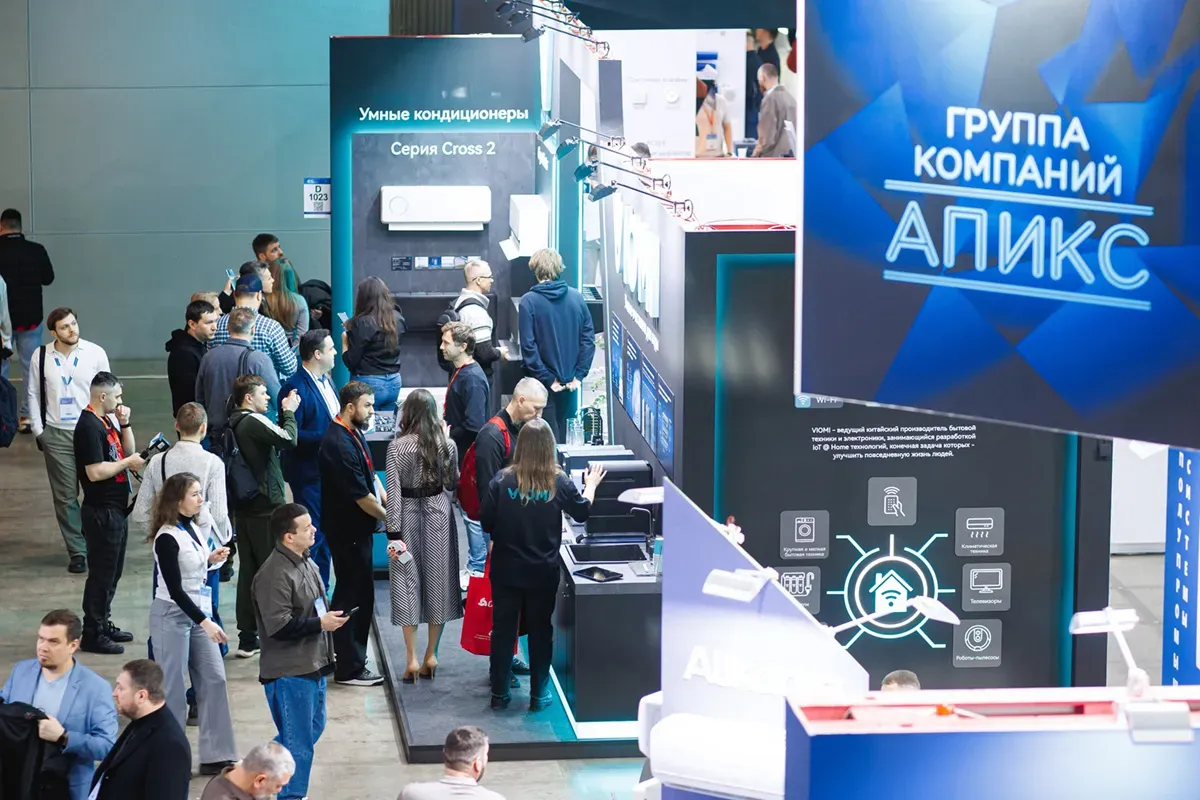 Airvent 2025. Exhibition 38