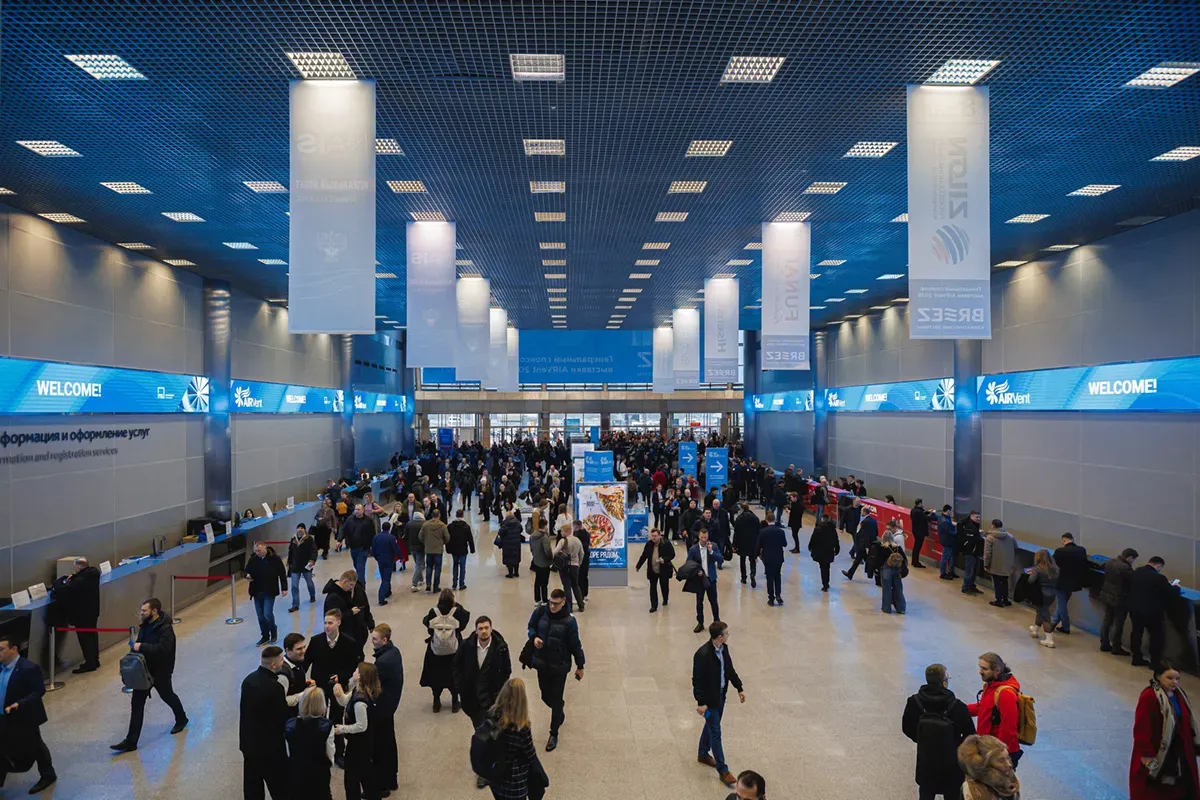 Airvent 2025. Exhibition 132