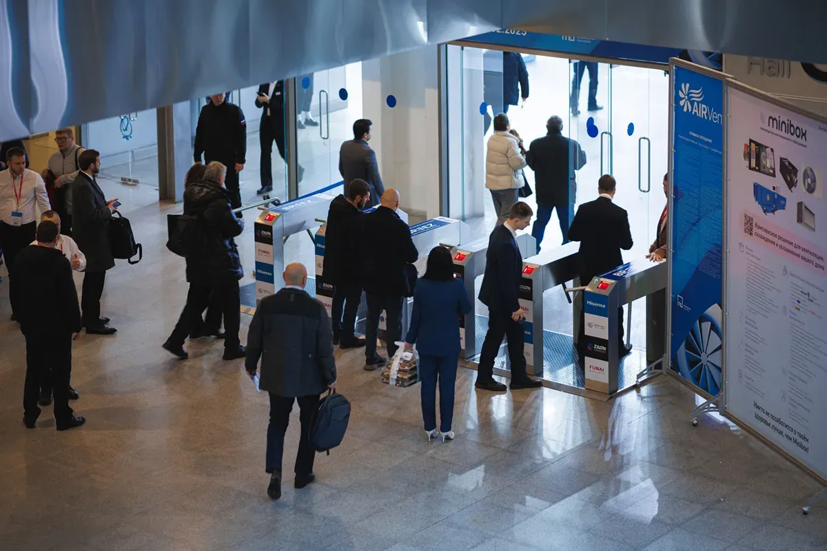 Airvent 2025. Exhibition 195