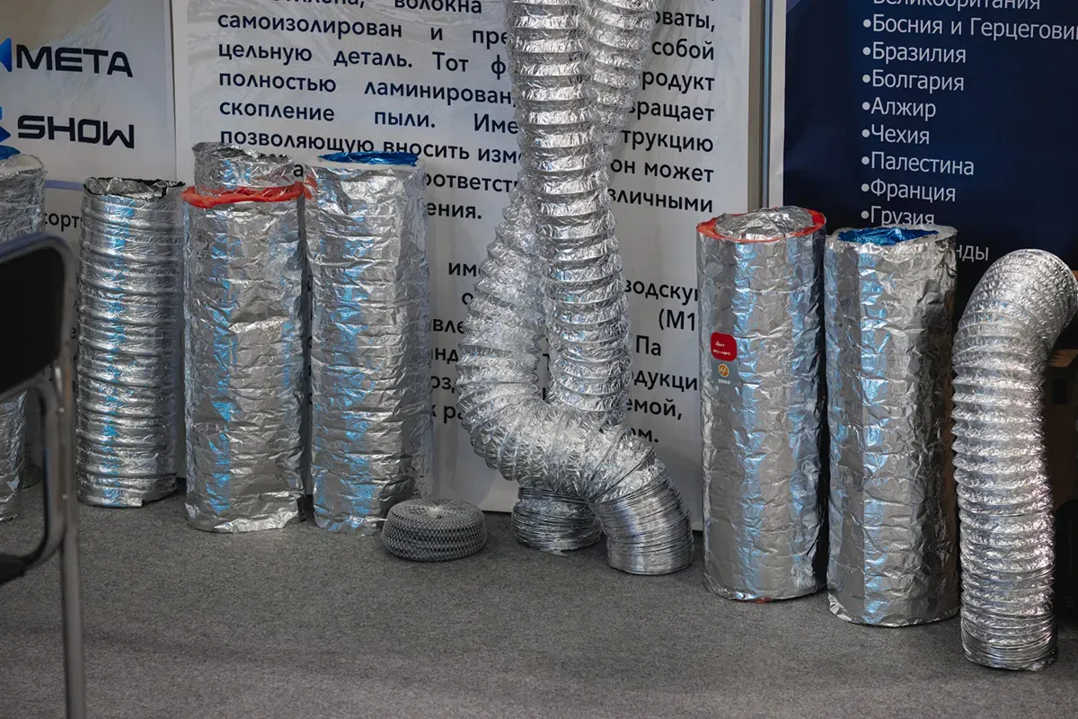 Airvent 2025. Exhibition 114