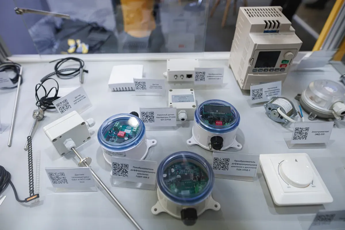Airvent 2025. Exhibition 82