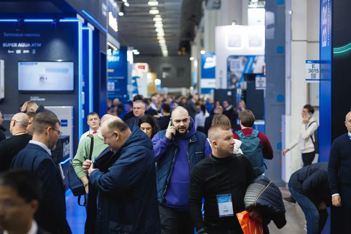 Airvent 2025. Exhibition 215
