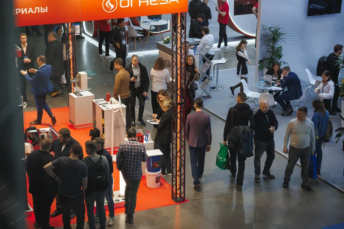 Airvent 2025. Exhibition 48
