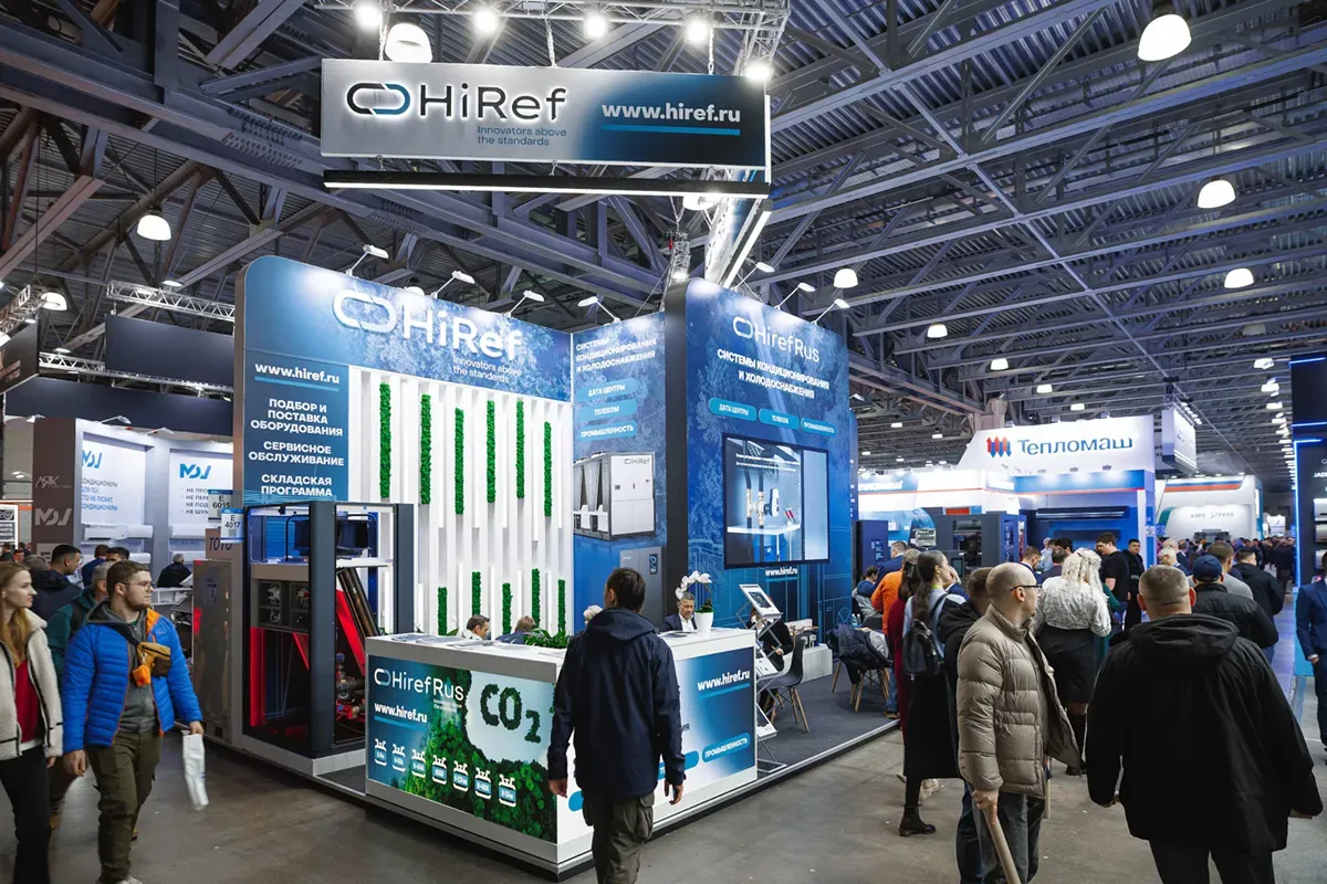 Airvent 2025. Exhibition 9