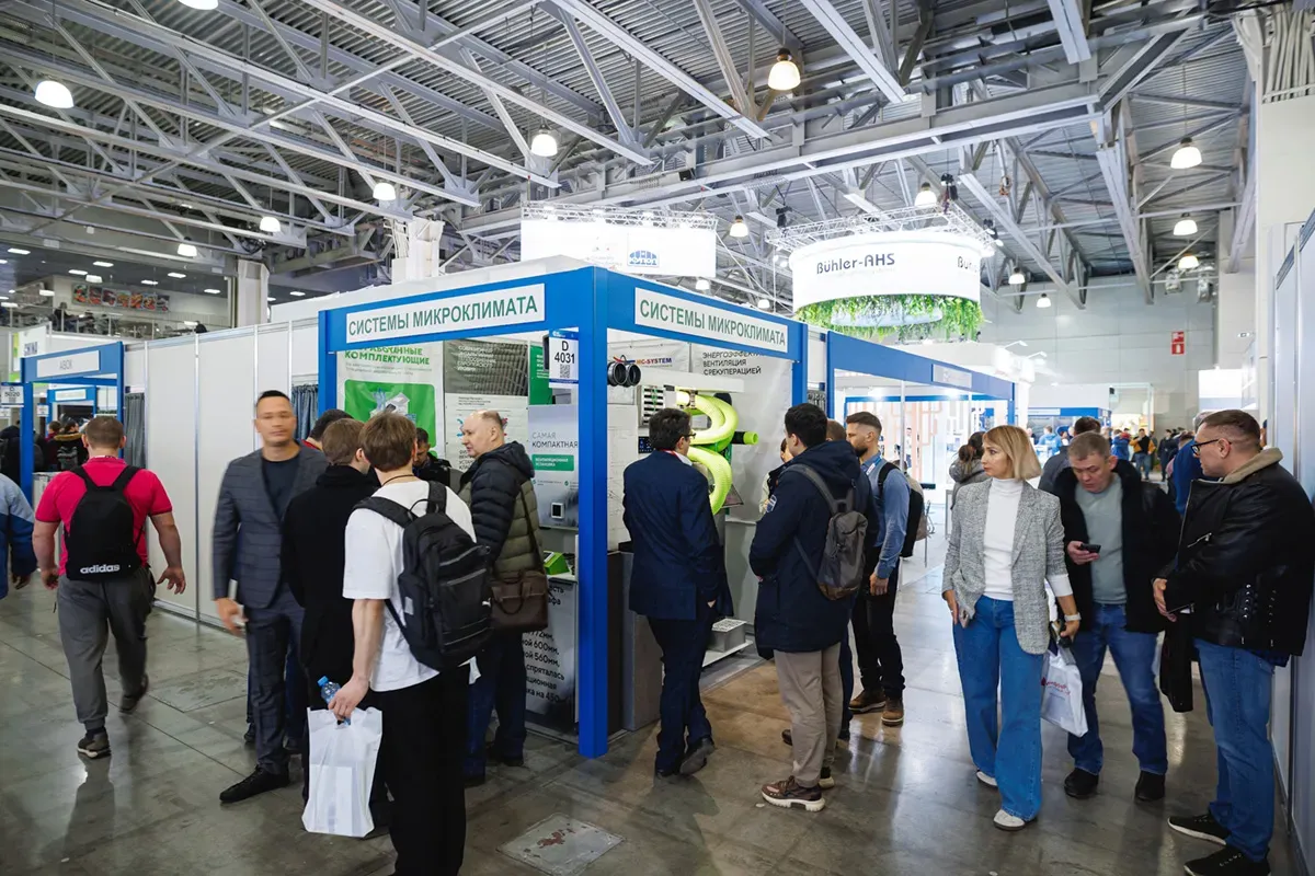 Airvent 2025. Exhibition 11