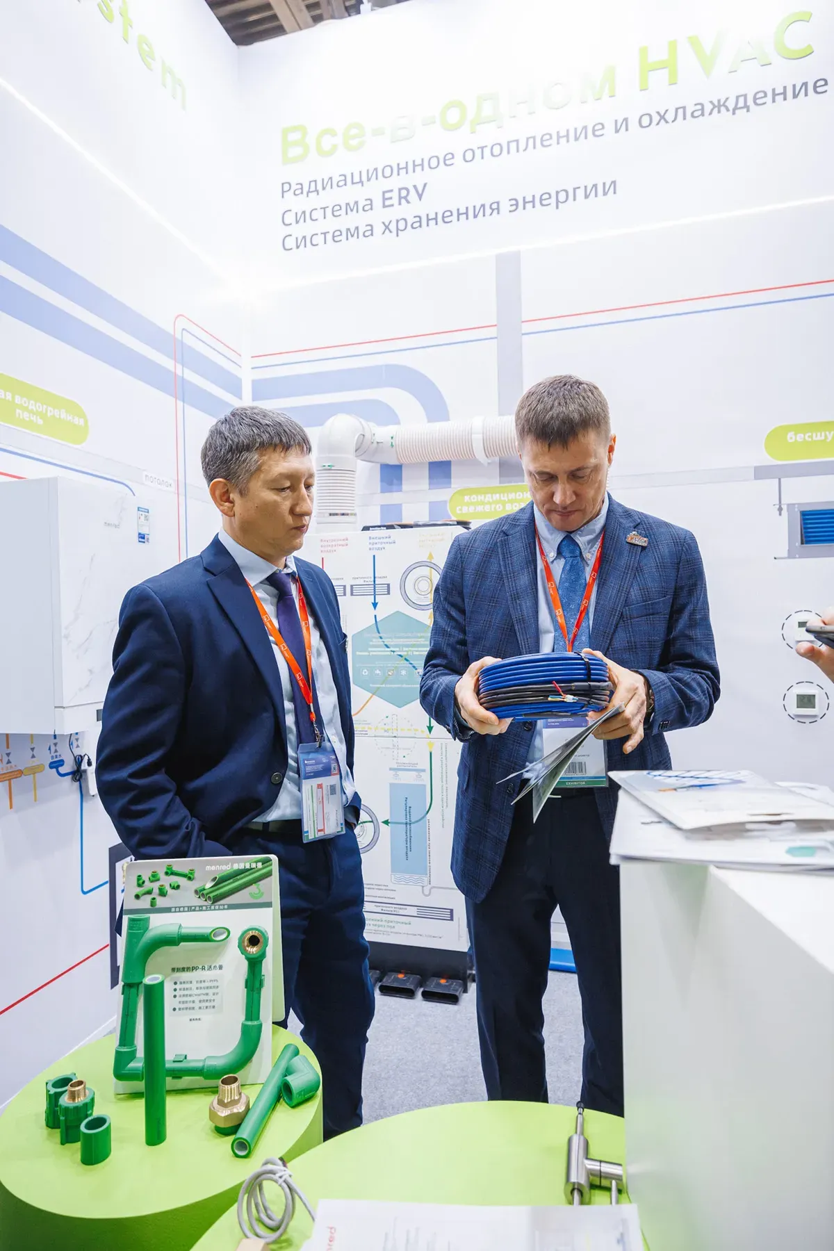 Airvent 2025. Exhibition 25