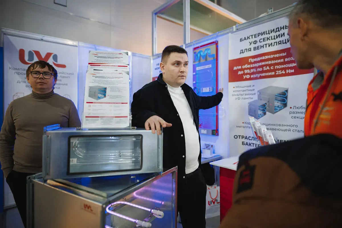 Airvent 2025. Exhibition 112