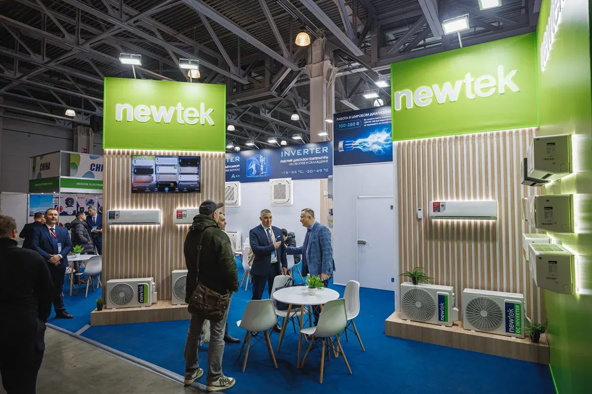 Airvent 2025. Exhibition 84