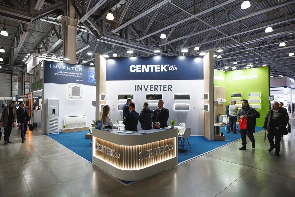 Airvent 2025. Exhibition 29