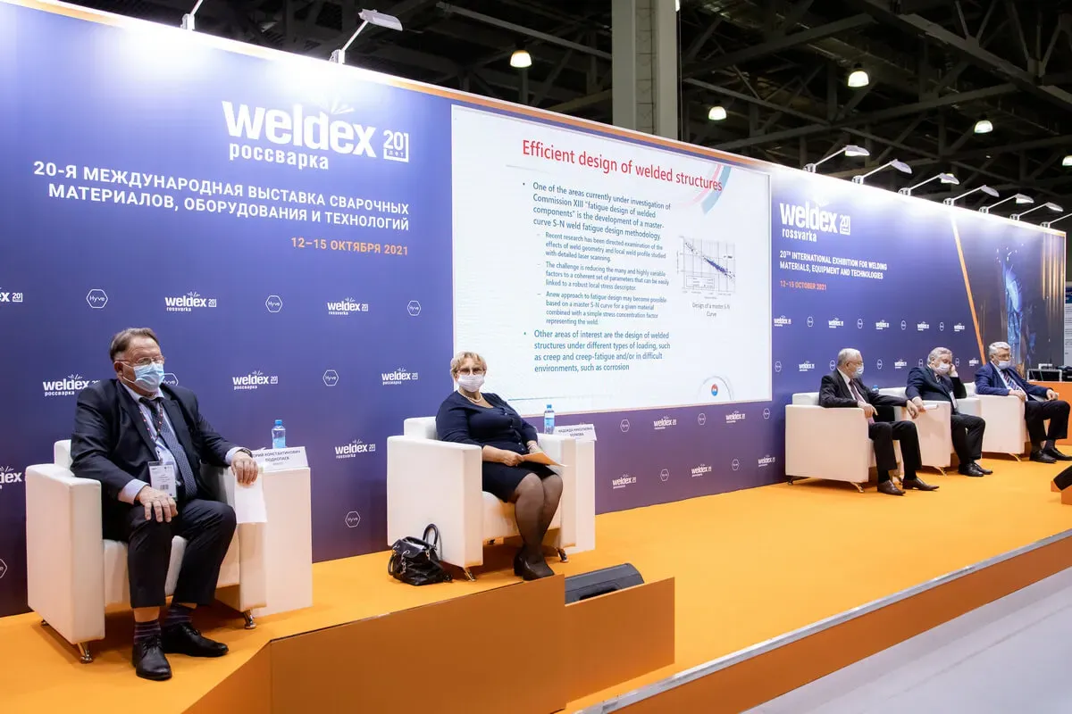 Weldex