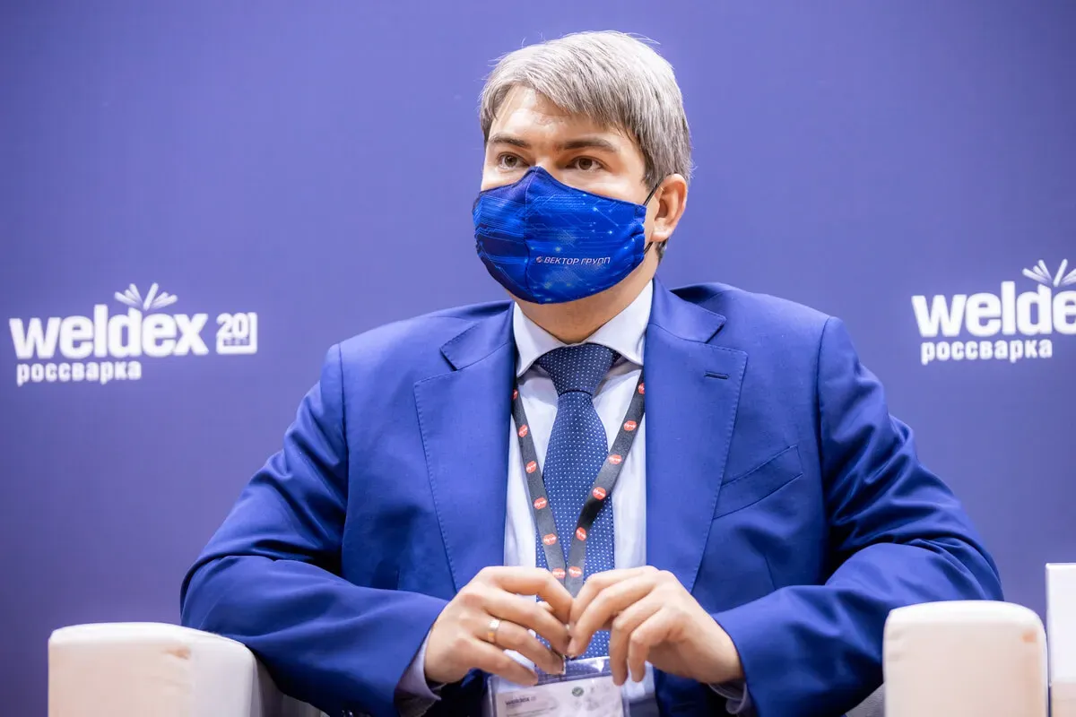 Weldex