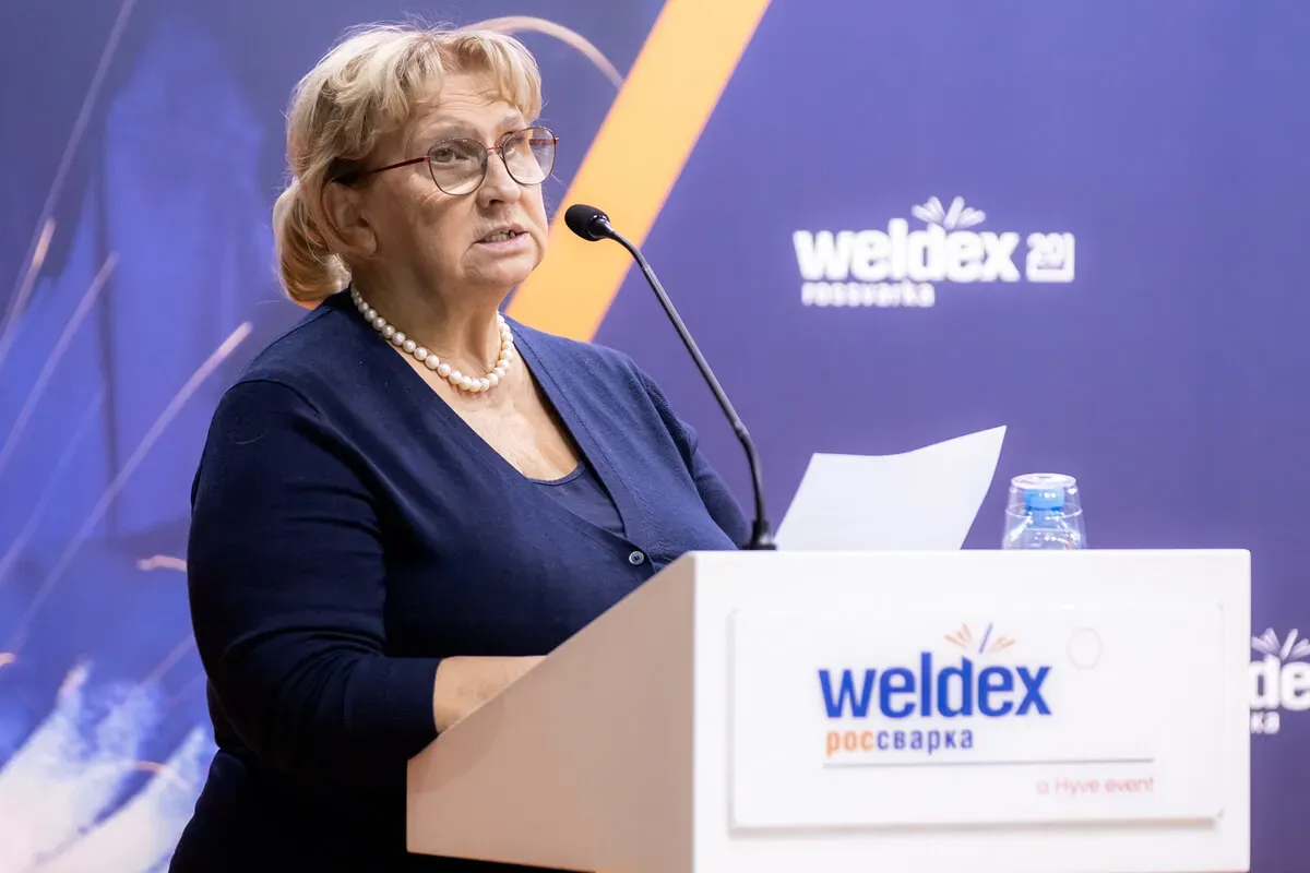 Weldex