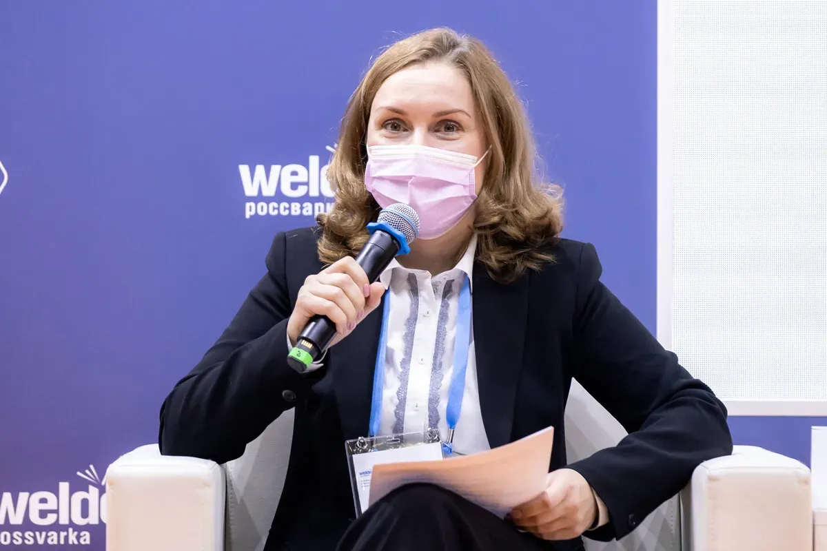 Weldex