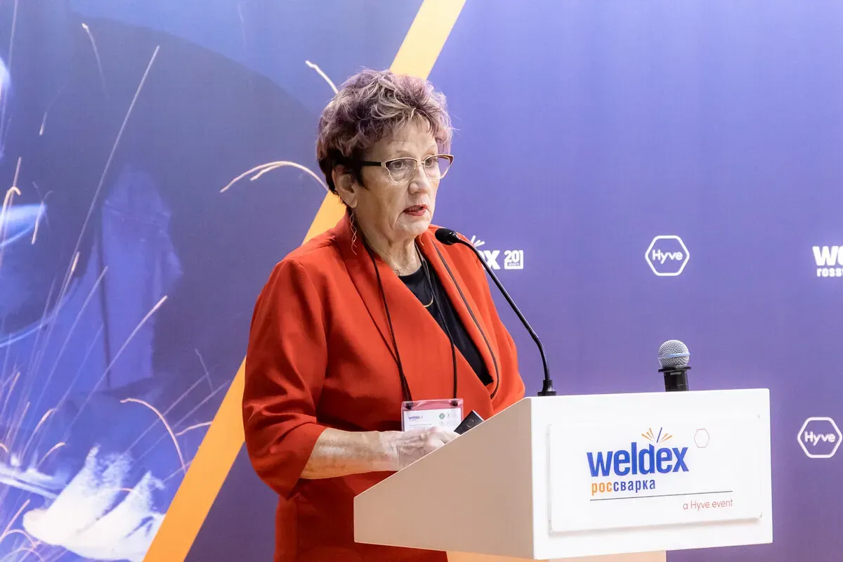 Weldex