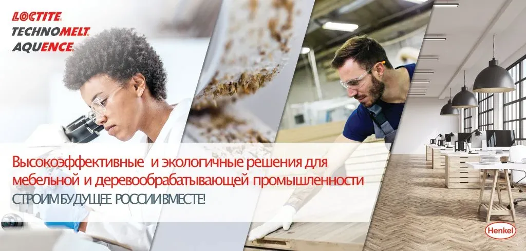 dsgn0017586_tradeshow.webp