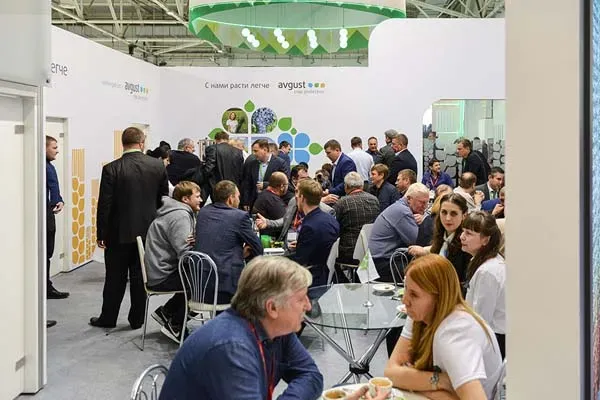 meetings-at-yugagro.webp