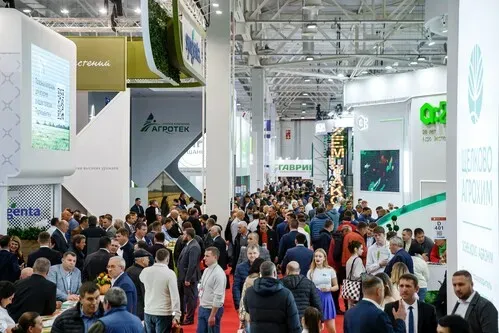 vystavka_semyan_yugagro-2022.webp