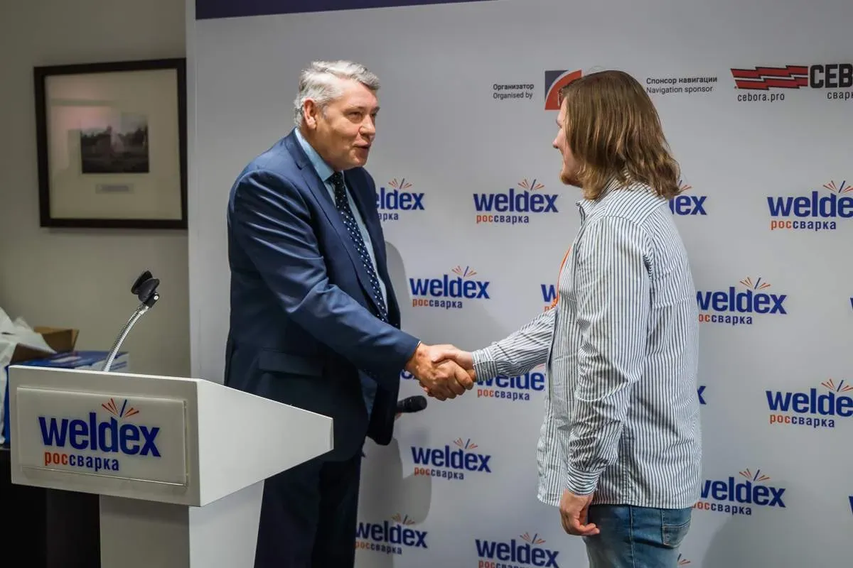 Weldex