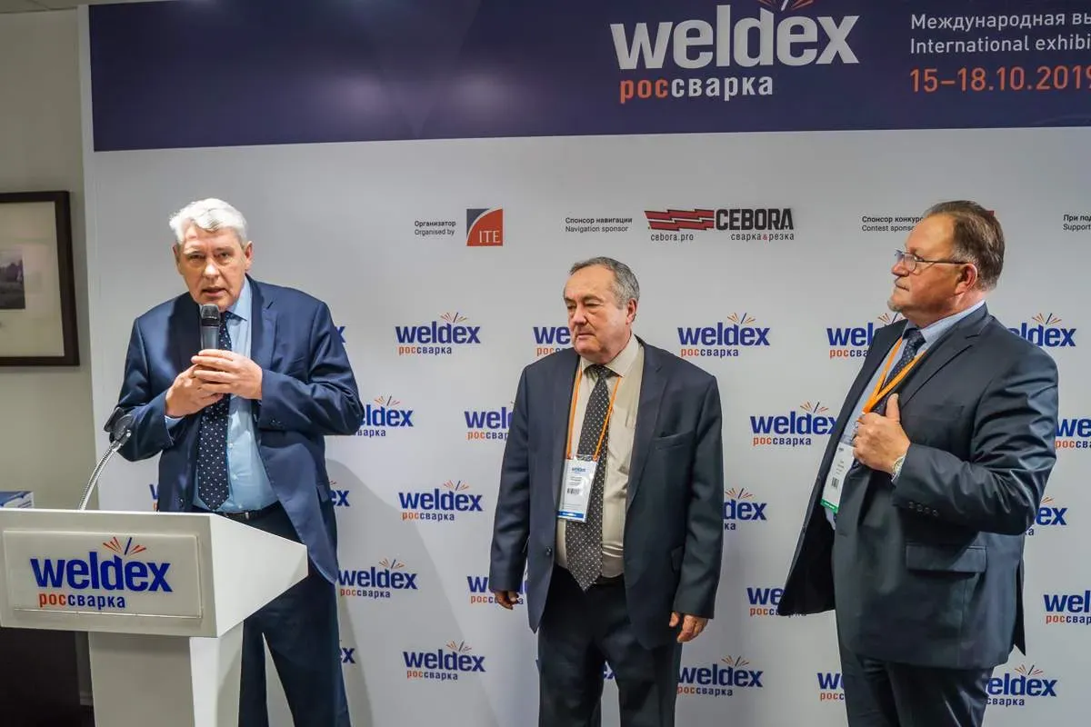 Weldex