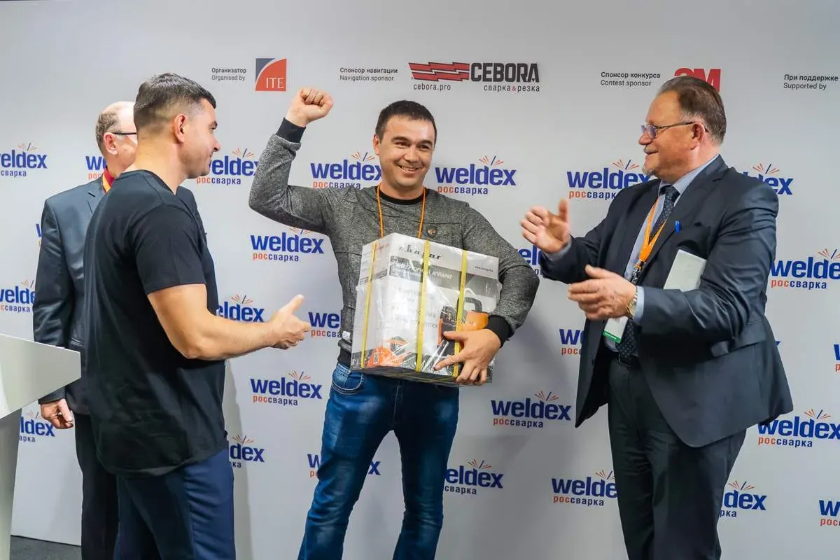 Weldex