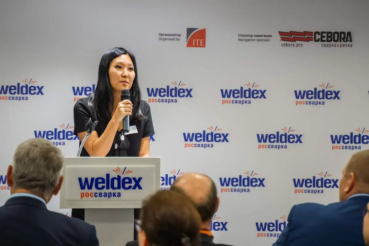 Weldex